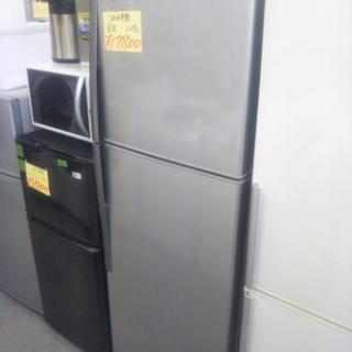 冷蔵庫販売強化中☆2014年製225L