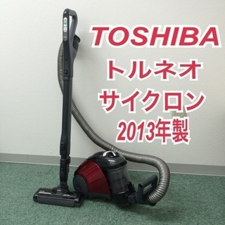 TOSHIBA 東芝 VC-C12-N 2013年製 サイクロン式掃除機 TOSHIBA 東芝
