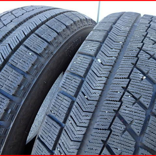 溝残有/ブリジストン◆ブリザック VRX/195/65R15◆スタッドレス/15年47週◆4本セット
