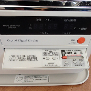 ♪CORONA/コロナ 煙突式 石油ストーブ RV-70BES 2016年 札幌♪