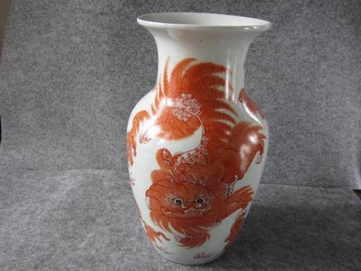 中国花瓶＊赤絵獅子紋壷