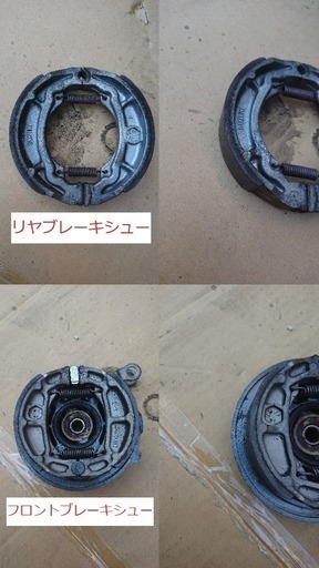 レッツ2 CA1PA セル・キック一発始動！ レッツⅡ前期型のキックしにくい