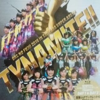 TYNAMITE!!やっぱりライブスタフェス2016！