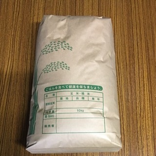 新米 玄米 10kg 栃木県産コシヒカリ