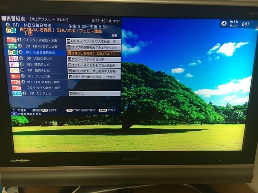 アクオス37インチ液晶テレビ　美品