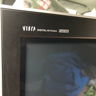 中古 VIERA 50型 TH-50PZ600 フルハイビジョン 中古 VIERA 50型 TH-50PZ600 フルハイビジョン