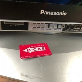値下げ、Panasonic ハイビジョン プラズマ テレビ TH-50PZ600 貴重 パナソニック 高画質プラズマテレビ TH-50PZ600 送料込み - メルカリ