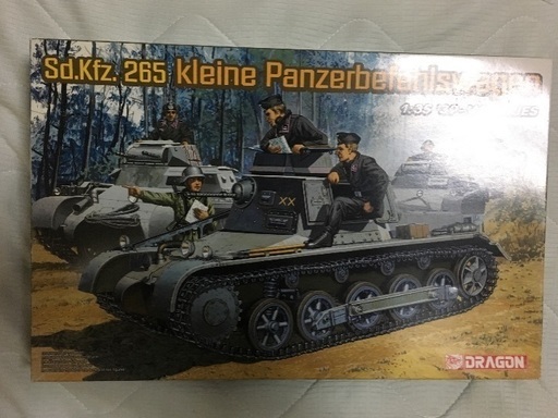 1号指揮戦車