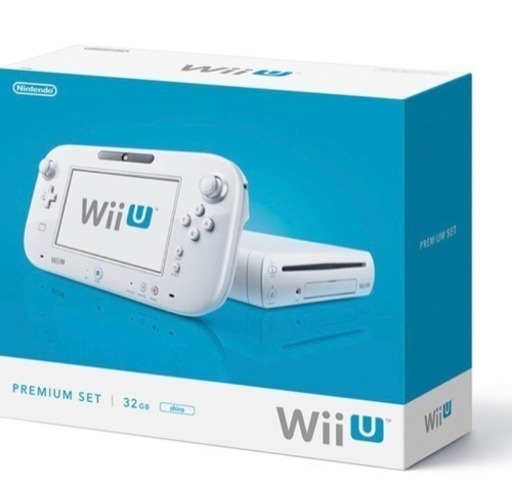 WiiUプレミアムセット