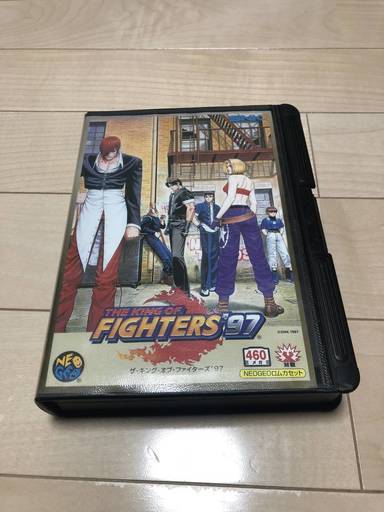 ネオジオ キングオブファイターズ97