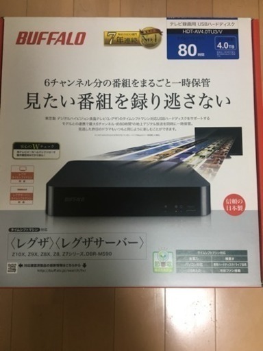 BUFFALO 外付けHDD 4.0TB