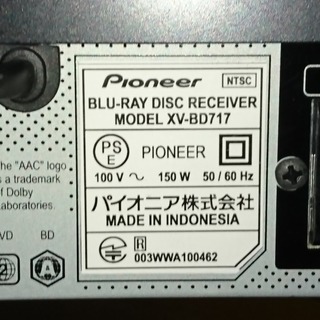 pioneerブルーレイプレーヤー　XV-BD717　