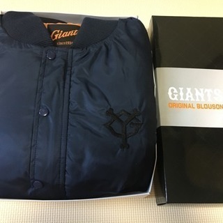 GIANTS ジャイアンツ ☆ オリジナル ブルゾン ☆ 未使用品！