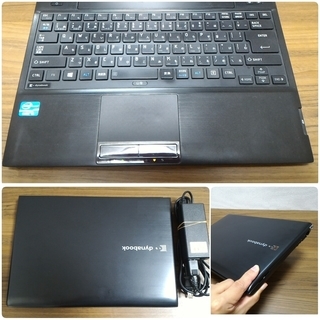 お取引中)爆速 第3世代Core-i5 メモリ8G SSD480G Office搭載 Windows10 