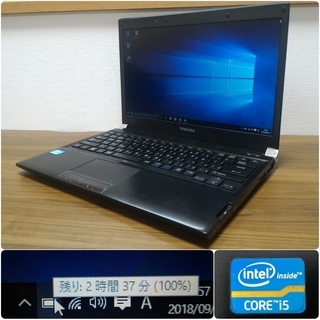 お取引中)爆速 第3世代Core-i5 メモリ8G SSD480G Office搭載 Windows10 