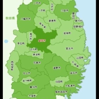 東北/ 岩手県、宮城県温泉情報