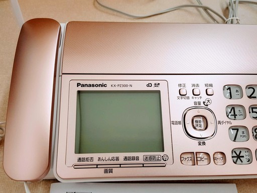 【新品同様】 Panasonic FAX KX-PZ300DL おたっくす KX-PD305DL ピンクゴールド ファックス