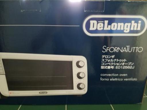 DeLonghi(デロンギ)コンベクションオーブン EO12562J