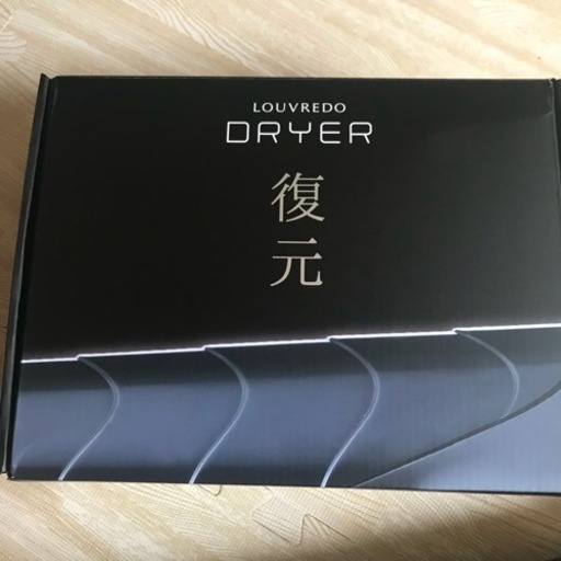 【ほぼ未使用♡】復元ドライヤー 話題のドライヤー