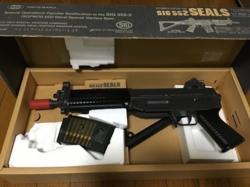 【中古美品】電動ガン SIG552SEALS 18歳以上 動作確認済