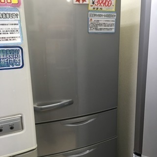 福岡 早良区 原 AQUA 355L冷蔵庫 2015年製 4ドア 福岡 早良区 原 AQUA 355L冷蔵庫 2015年製 4ドア