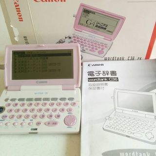 ほぼ新品✨Canon電子辞書 wordtank（中学生用）ピンク...