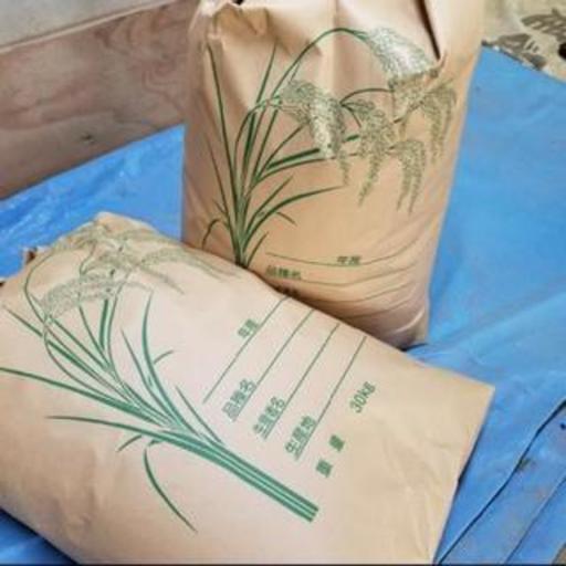 平成30年茨城県産コシヒカリ３０ｋｇ