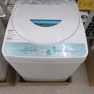 SHARP シャープ　全自動電気洗濯機　中古品　引き取り限定