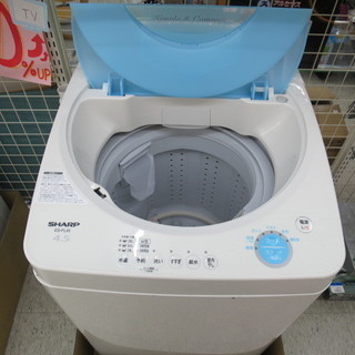 ＳＨＡＲＰ　シャープ　全自動電気洗濯機　中古品　引き取り限定