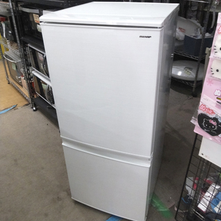 札幌 超美品!! 2018年製 137L 2ドア冷蔵庫 SHARP シャープ SJ-D14D-W 冷蔵庫 