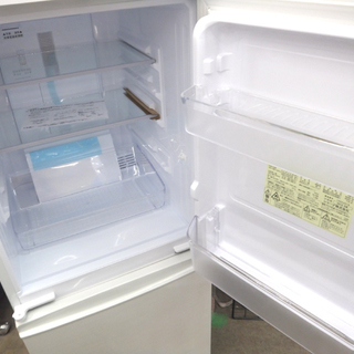 札幌 超美品!! 2018年製 137L 2ドア冷蔵庫 SHARP シャープ SJ-D14D-W 冷蔵庫 