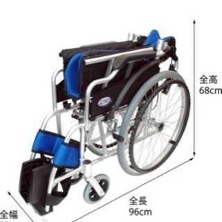 【新品同様】車椅子