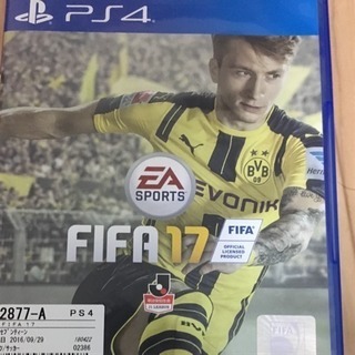 FIFA17 PS 4