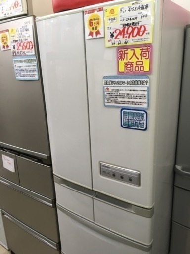 福岡 早良区 原 HITACHI 415L冷蔵庫 2008年製 6ドア フレンチドア 観音開き
