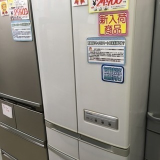 福岡 早良区 原 HITACHI 415L冷蔵庫 2008年製 6ドア フレンチドア 観音開き