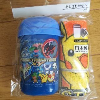 【新品】ポケモンXY おしぼり