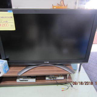 リサイクルショップのダイトーです。　お持ち帰り価格　大型格安　液晶TV　東芝　52インチ　2007年制