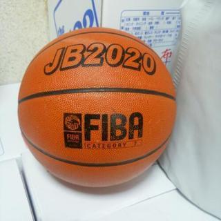 molten バスケットボール jba FIBAケースつきJB2020