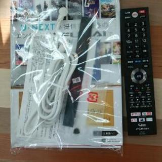 FUNAI◆船井電機◆49型4K液晶テレビ◆FL-49UD4100◆2017年製造