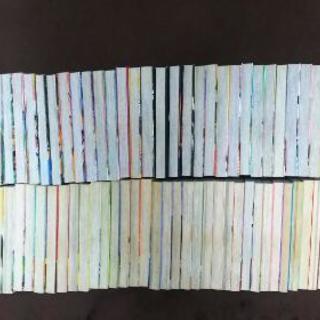 ワンピース全巻(1～90巻)＋RED＋BLUE