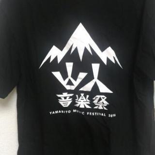 山人音楽祭　スタッフＴシャツ