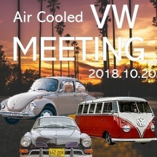 OKINAWA aircooled VW MEETING 2018