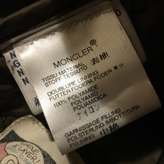 モンクレール ダウン K2