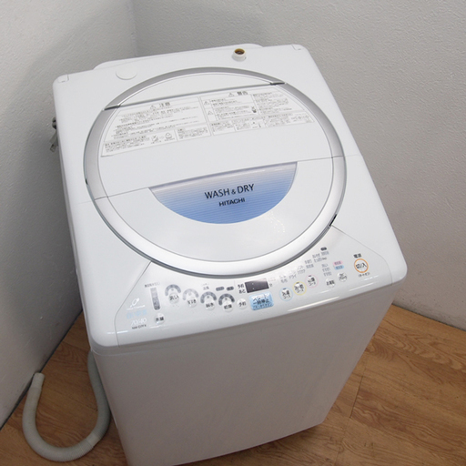 HITACHI 洗濯乾燥機 7.0kg 高級ステンレスドラム GS21
