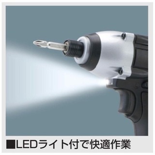 インパクトドライバー［新品未使用］