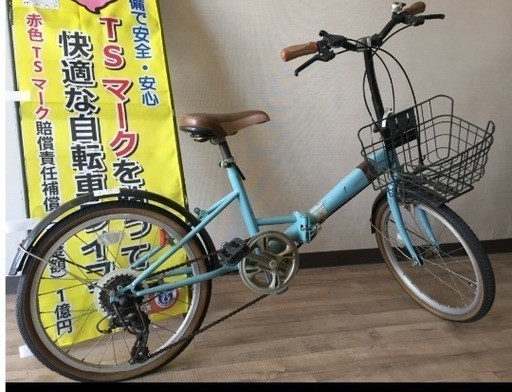 …更新中…新入荷☺✋20インチ折り畳み自転車⭐6段変速