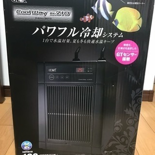 (再値下げ)GEX Cool Way BK210 水槽用クーラー