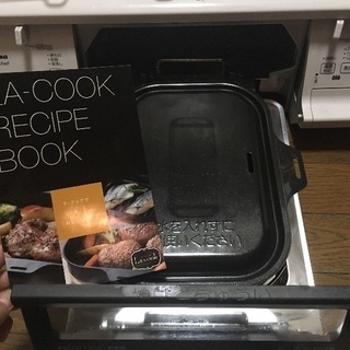 パロマ ガスコンロ 都市ガス every chef 