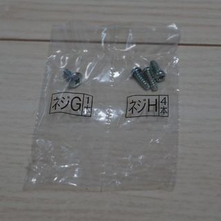 ☆美品☆窓枠エアコン☆2014年製KOIZUMI☆