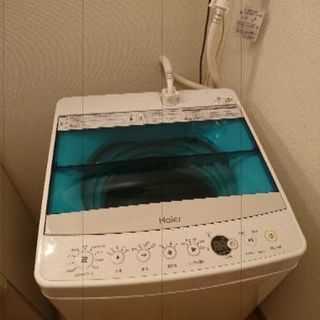 Haier ハイアール  全自動電気洗濯機　洗濯容量　4.5kg...
